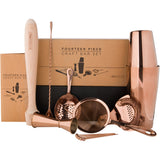 14-Piece Bartender Kit - Antique Copper